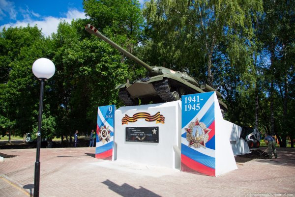 Ульяновск парк Победы танк памятник