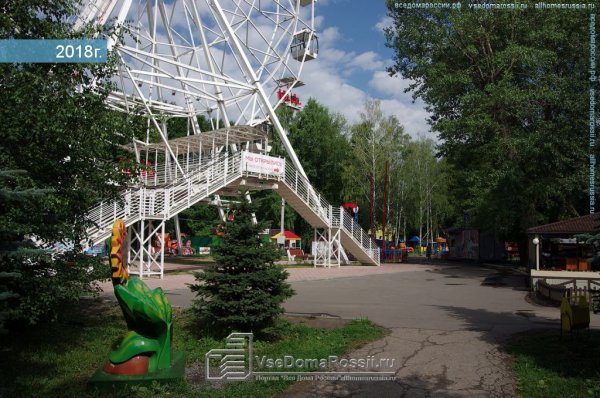 Космопорт Ульяновск парк Победы