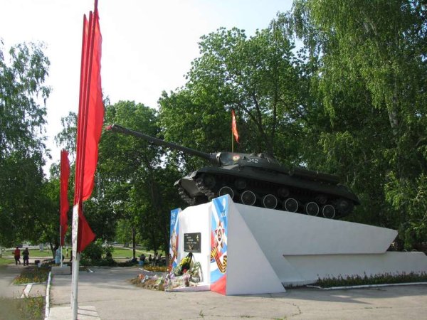 Парк Победы Ульяновск танк