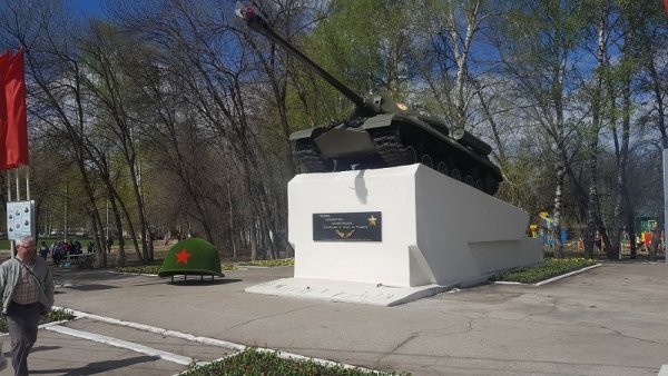 Парк Победы Ульяновск