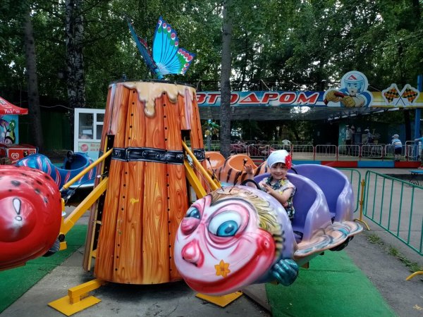 Парк Победы Ульяновск