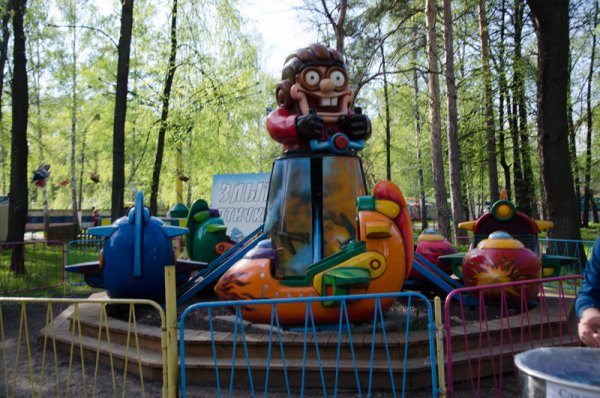 Парк Победы Ульяновск