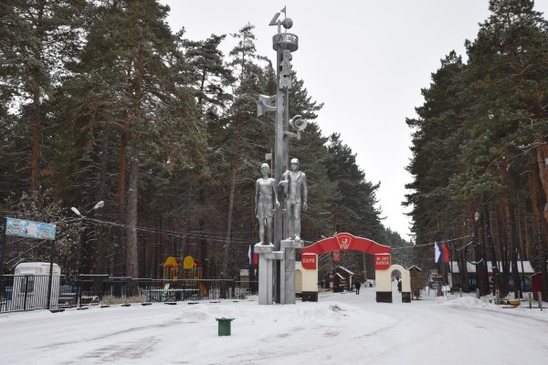 Парк 40-летия ВЛКСМ Ульяновск