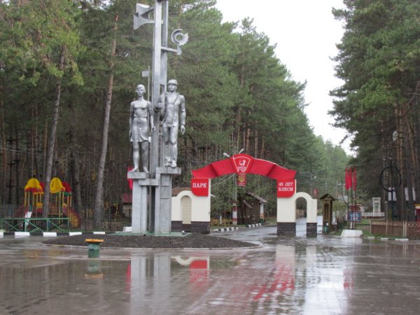 Парк 40-летия ВЛКСМ Ульяновск