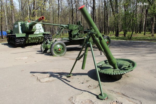 Парк Победы Ульяновск