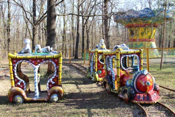 Парк Победы Ульяновск аттракционы