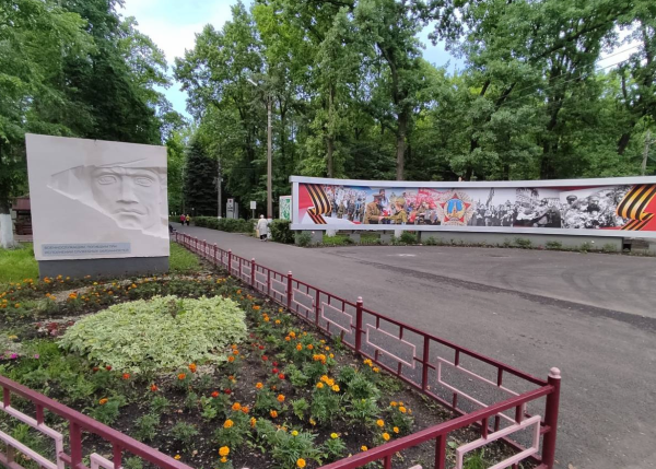 Аллеи парк Победы Ульяновск