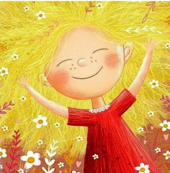 Позитив солнце