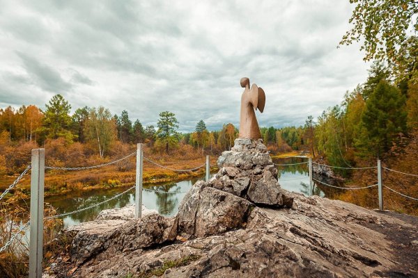 Природный парк Оленьи ручьи Свердловская область