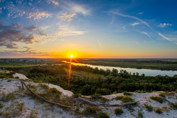 Усть-Медведицкий природный парк