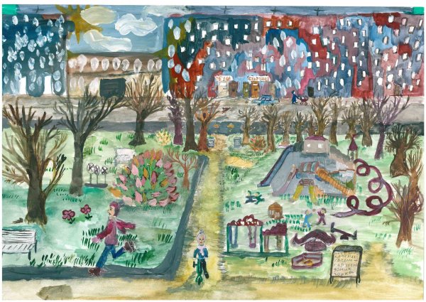 Детские рисунки парка