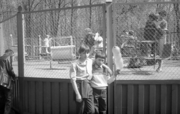 Парк аттракционов парк культуры 90-ые