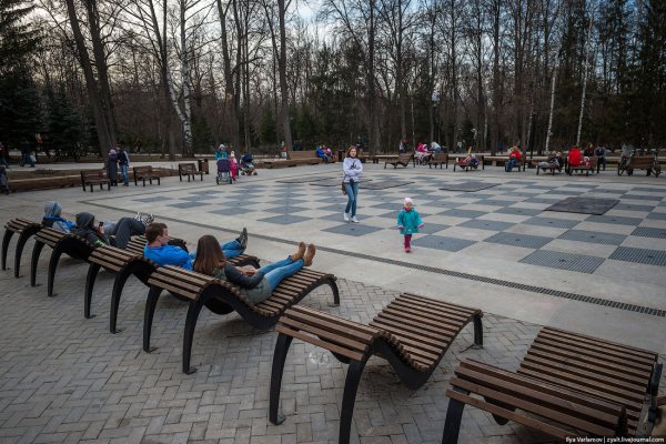 Центральный парк Казань