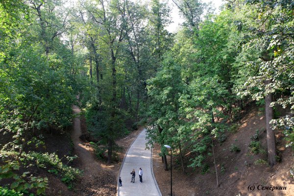 Центральный парк Горького Казань