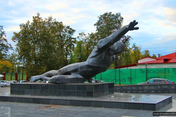 Памятник неизвестному солдату в Казани в парке Горького