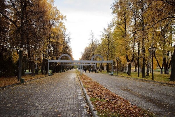 Центральный парк Горького Казань
