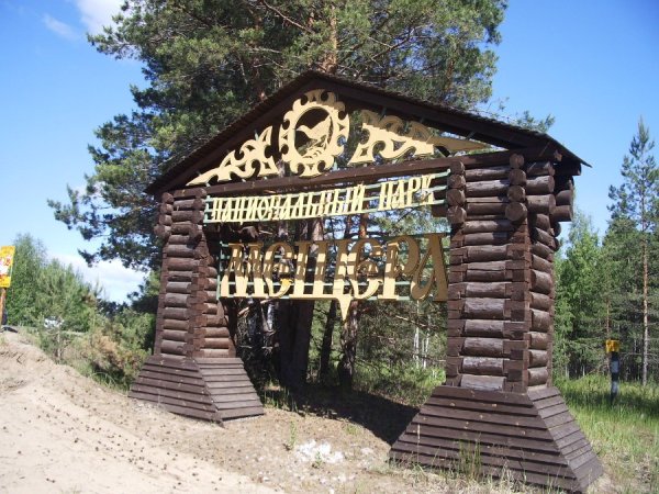 Национальный парк Мещера Гусь-Хрустальный