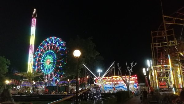 Центральный парк Геленджик