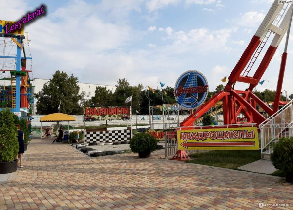Парк аттракционов в Геленджике 2021