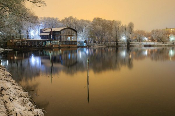 Парк Якутова Уфа зима