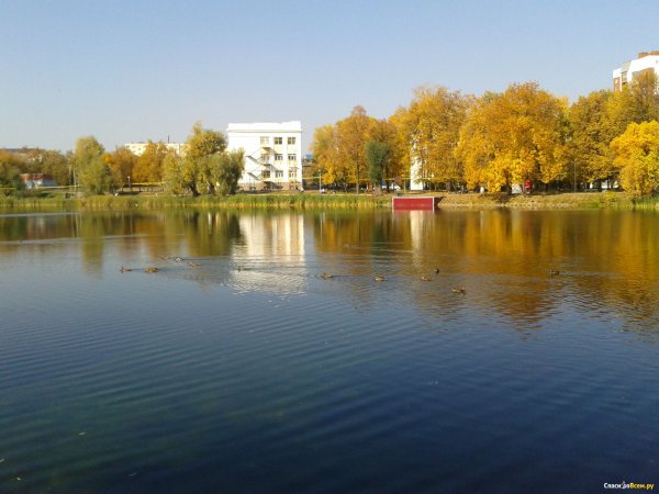 Парк Якутова Уфа осень