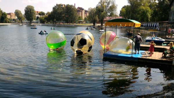 Парк им Якутова Уфа