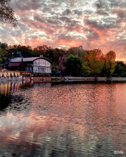 Парк Якутова