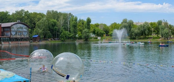 Парк имени Якутова