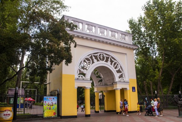 Парк Якутова Уфа