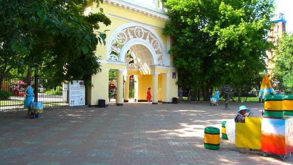 Город Уфа парк Якутова