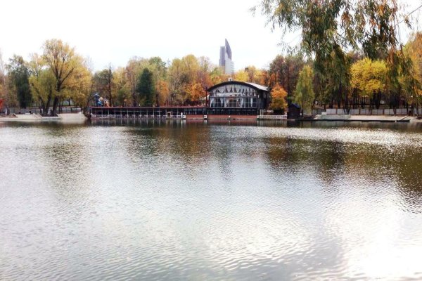 Парк Ивана Якутова