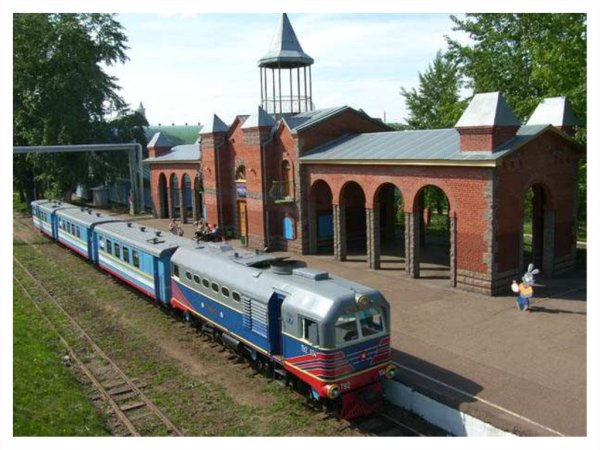 Парк Якутова железная дорога