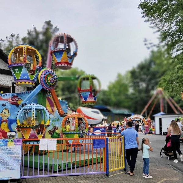 Карусель парк Якутова Уфа