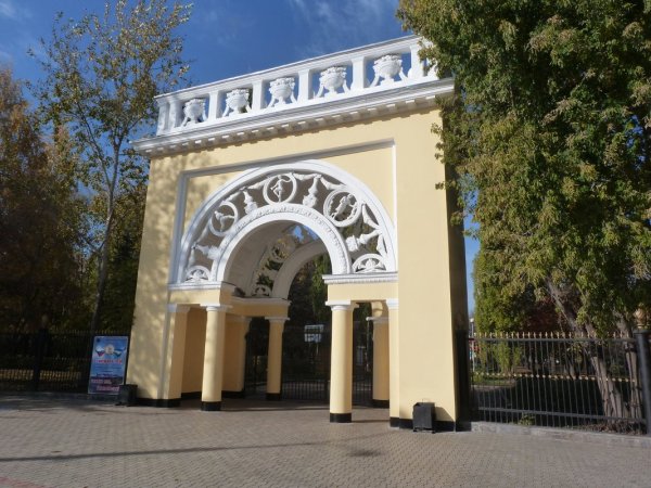 Центр Уфы парк Якутова