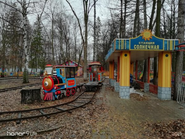 Парк им. Ивана Якутова, Уфа