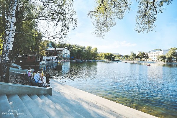 Озеро парка Якутова Уфа