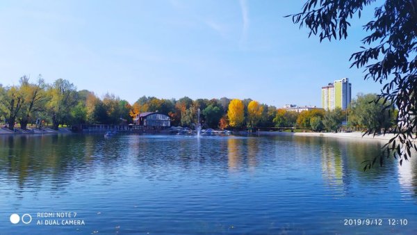 Парк Якутова озеро Солдатское