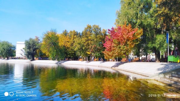 Озеро парк Якутова Уфа