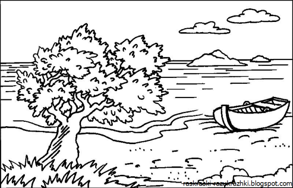Раскраска речка