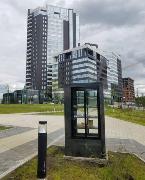 Клевер парк Екатеринбург