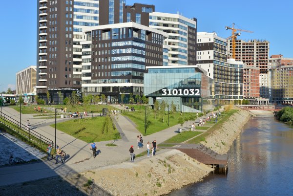 Набережная Клевер парк Екатеринбург