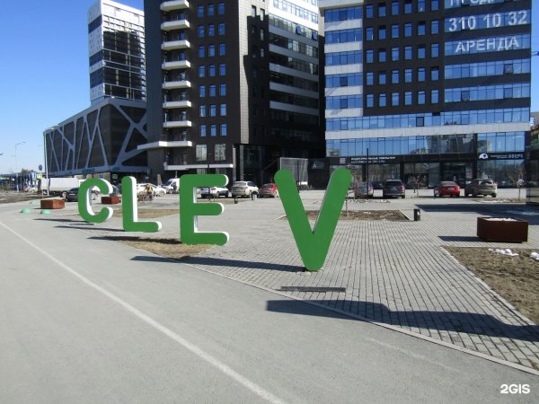 ЖК Клевер парк набережная