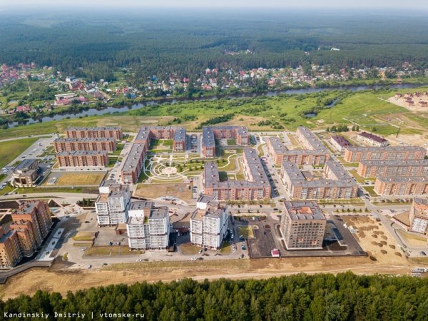 Микрорайон Северный Томск