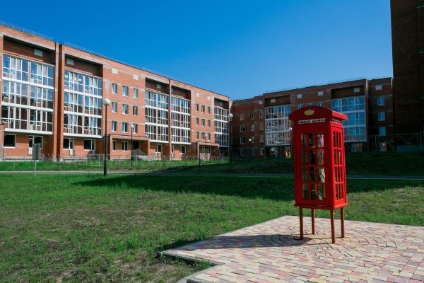 Северный парк Томск