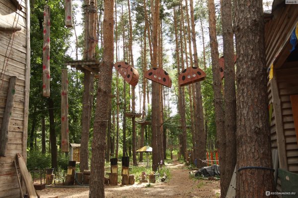 Облака веревочный городок Задонск