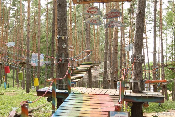 Веревочный городок Задонск