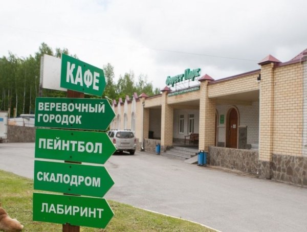 СК Форест парк в Задонске