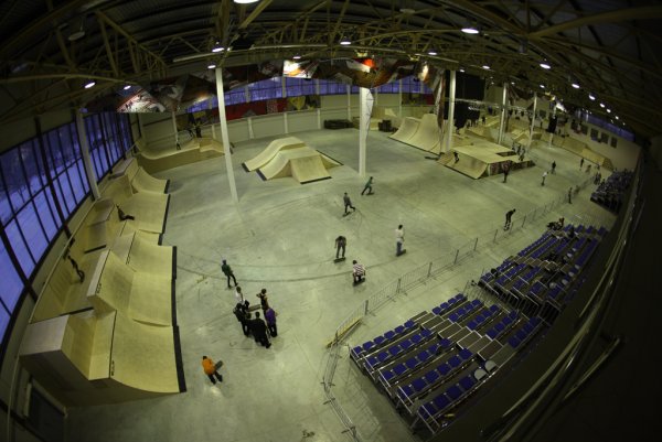 Скейт парк Пермь