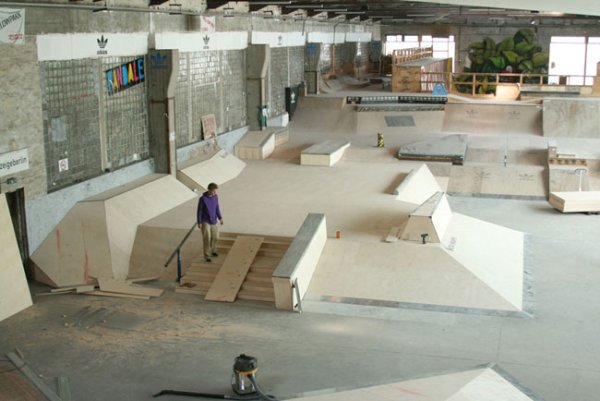 Крытый скейт парк Ярославль