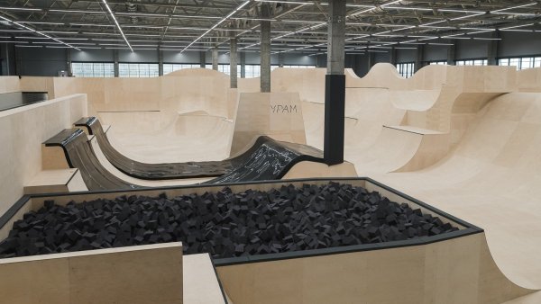 Экстрим парк Урам Казань